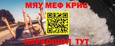 PSILOCYBIN Кинель