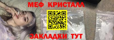спайс Кингисепп
