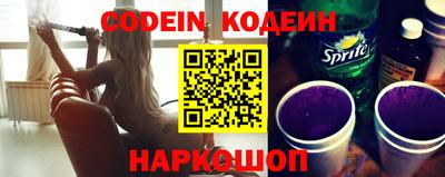 кокаин VHQ Кимры