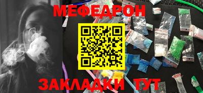 кокаин VHQ Кимры