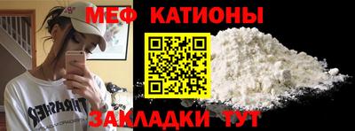 спайс Кингисепп