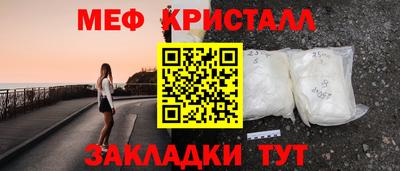 кокаин VHQ Кимры