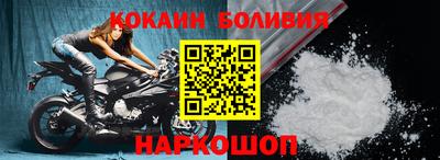 PSILOCYBIN Кинель