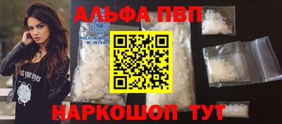 кокаин VHQ Кимры