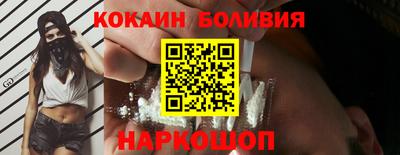 PSILOCYBIN Кинель