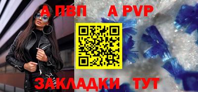 PSILOCYBIN Кинель