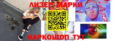 кокаин VHQ Кимры