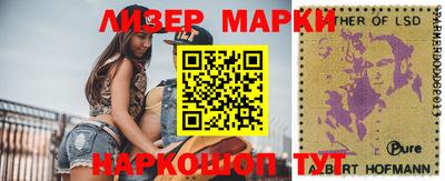 кокаин VHQ Кимры