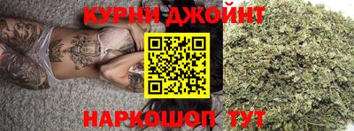 кокаин VHQ Кимры