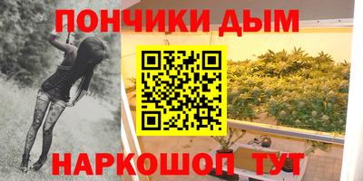 кокаин VHQ Кимры