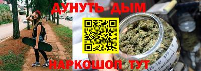 PSILOCYBIN Кинель
