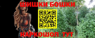 кокаин VHQ Кимры