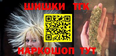 кокаин VHQ Кимры
