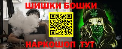 PSILOCYBIN Кинель