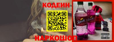 кокаин VHQ Кимры