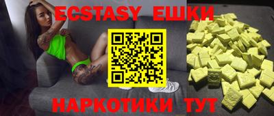 PSILOCYBIN Кинель