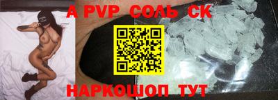 кокаин VHQ Кимры