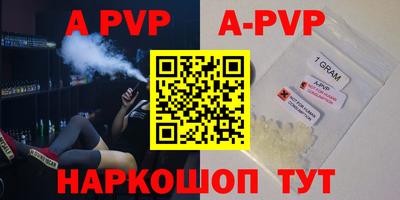 кокаин VHQ Кимры