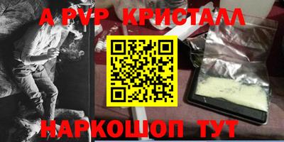 кокаин VHQ Кимры