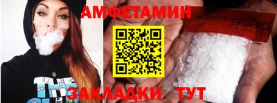 кокаин VHQ Кимры