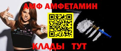 PSILOCYBIN Кинель