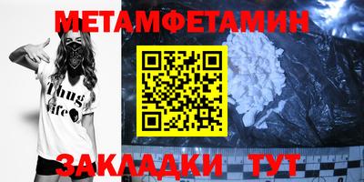 PSILOCYBIN Кинель