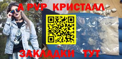 PSILOCYBIN Кинель