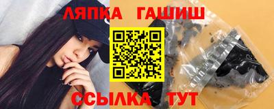 кокаин VHQ Кимры