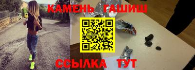 PSILOCYBIN Кинель