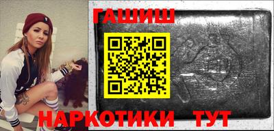 спайс Кингисепп