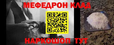 спайс Кингисепп