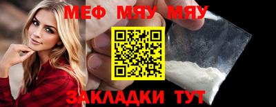 спайс Кингисепп